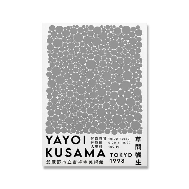 Yayoi Kusama Mostra di opere d'arte Poster e stampe Punto wireless Immagini di arte della parete Pittura su tela per soggiorno Decorazioni per la casa