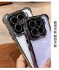 3D Airbag Glitter Plating Silicone Soft Case For Xiaomi Mi 15 Ultra 14 14T 13 13T 12 12X 12S Pro 12T 5G Clear Luxury Thin Cover