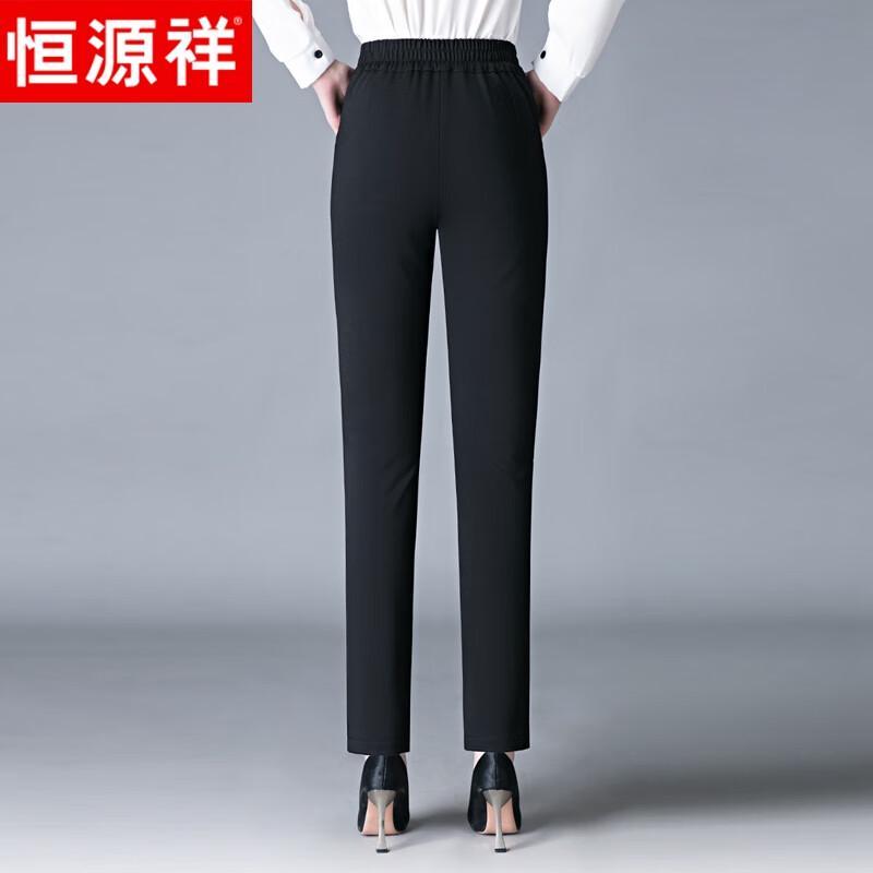 Hengyuanxiang Women's High-Waist Straight Leg Casual Pants