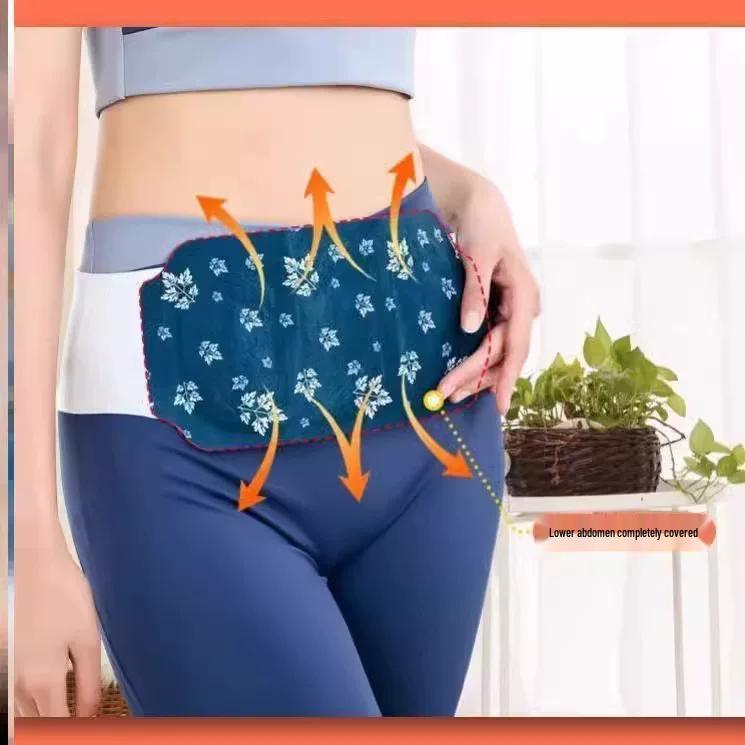 Beifuß Selbsterwärmender Bauch- und Hüftgurt mit Ätherischem Öl zur Linderung von Periodenschmerzen