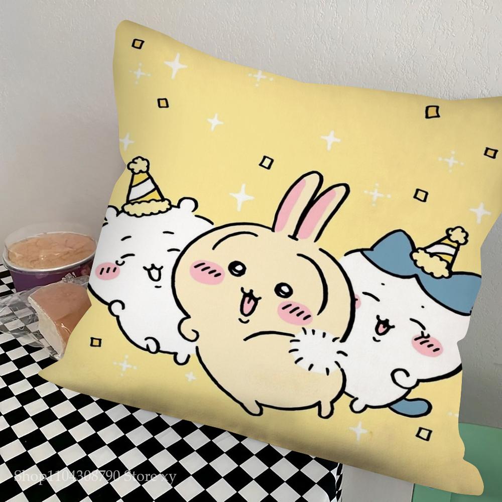 Kawaii Jokes Bear Pillow Case Square Pillow Bedroom Sofa Leisure Comfort Cushion Car Living Room Home Decoration