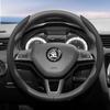 WFM1  Suitable for Skoda Breathable Leather Steering Wheel Cover with Segmented Quick-Release Design, Non-Slip and Durable, Octavia Rapid Kodiaq 