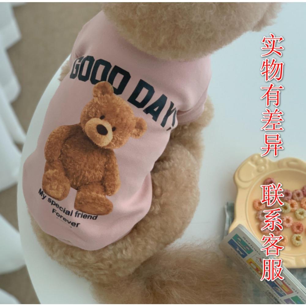 Dog cat zipper cute cat clothes pet supplies autumn and winter frog warmth than bear fighting dog backpack clothes
