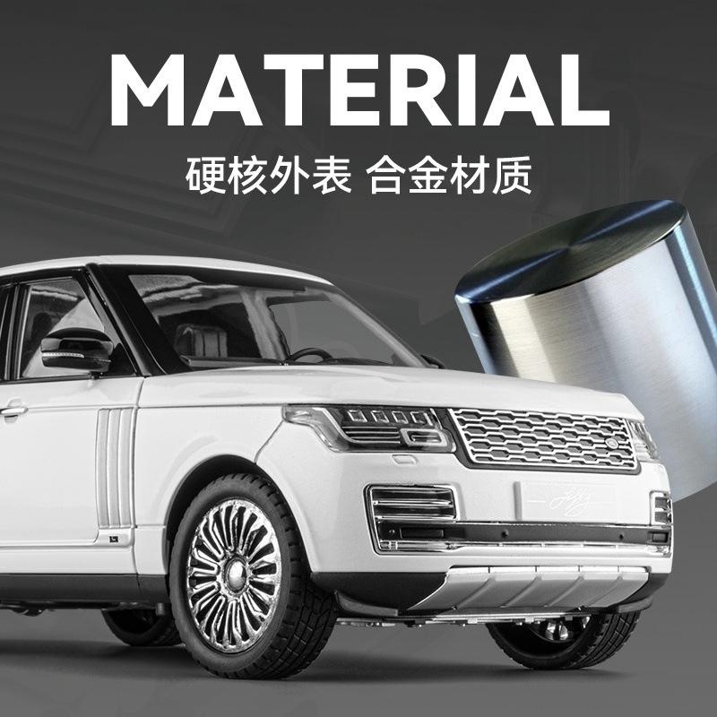 1:18 Modellauto Spielzeug Legierung Druckguss Sound & Licht SUV Geländewagen Miniaturmodelle für Kinder Geschenke