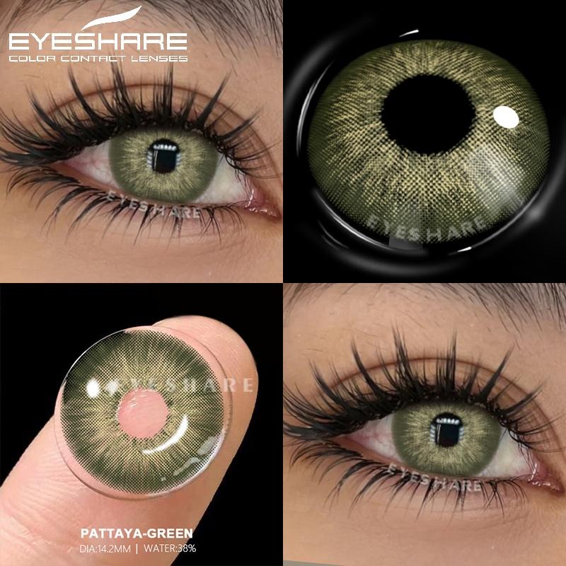 1Pair Colorful Contact Lenses for Eyes Blue Eye Lenses Green Lenses Cosmetic Gray Eye Contacts Yearly Lens Eye Contacts