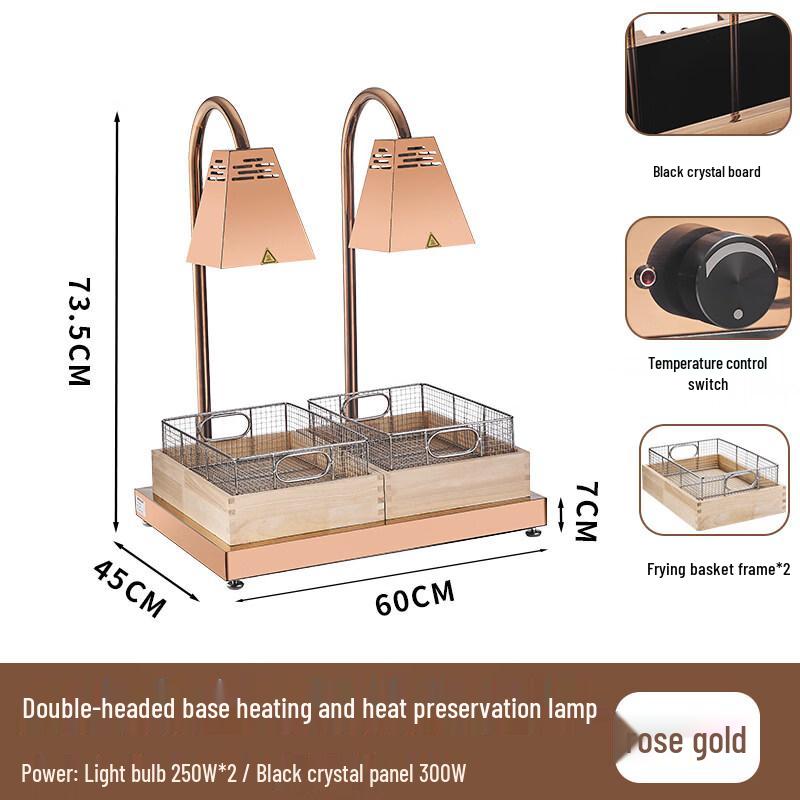 Commercial Food Warming Lamp Station with Base Heating
