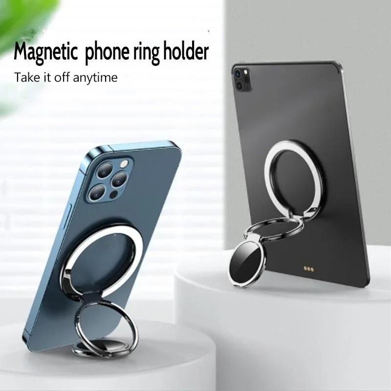 1pc Strong Magnetic Double Ring Buckle Ultra-thin Metal Foldable Phone Holder for IPhone 11 Xs 12 13 14Pro Max MIni  Phone Grip