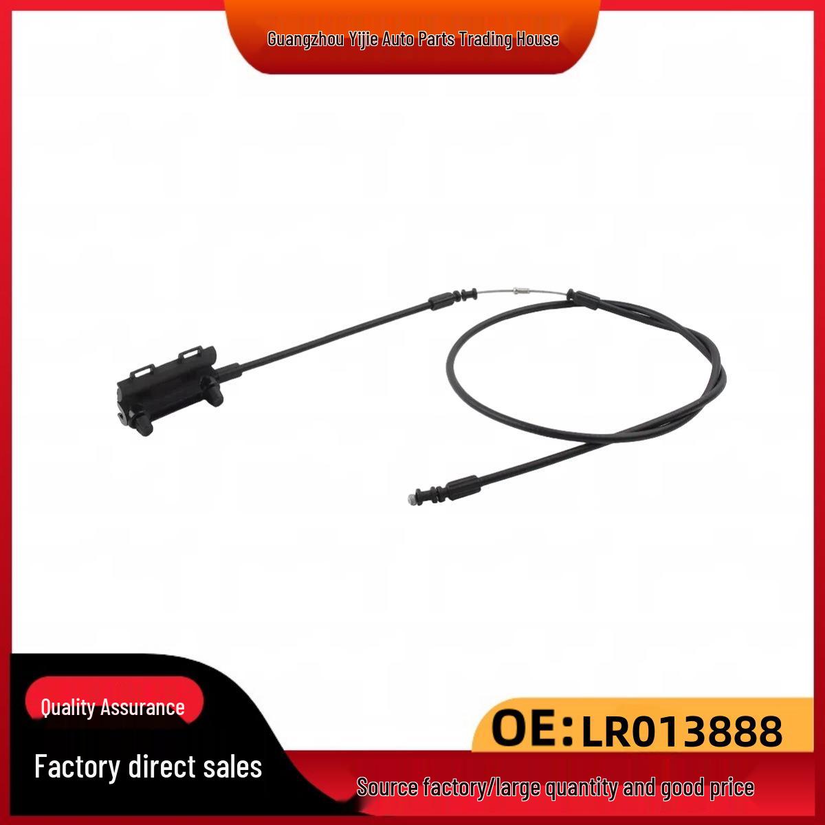 

Трос капота сумісний з Land Rover Discovery D4/Range Rover RS10 Передня частина капота LR013888 LR013888