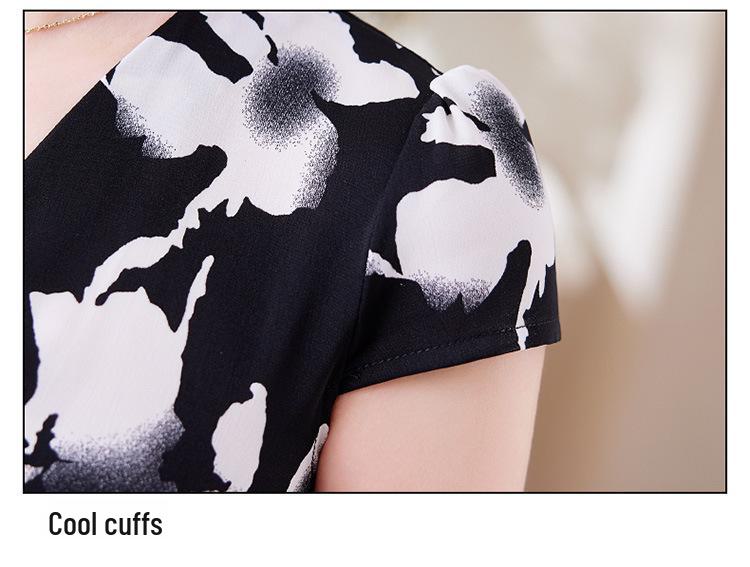 Vestido Floral de Verano Talla Grande - Manga Corta, Cintura Definida, Estilo Delgado