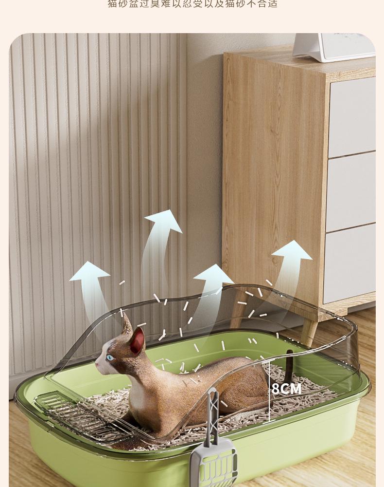 Extra velký polouzavřený kočičí záchod s vysokou ohradou a lopatkou