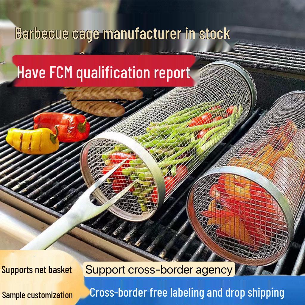 Rotating BBQ Grill Basket: 304 Stainless Steel with Wooden Handle