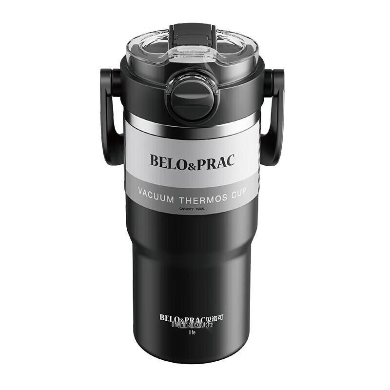 Belloque Guardian Car Outdoor Stainless Steel Cup