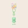 Foot The Pull Cat Frog Panda Dog Bear Keychain Animal Pendant Decoration Gift