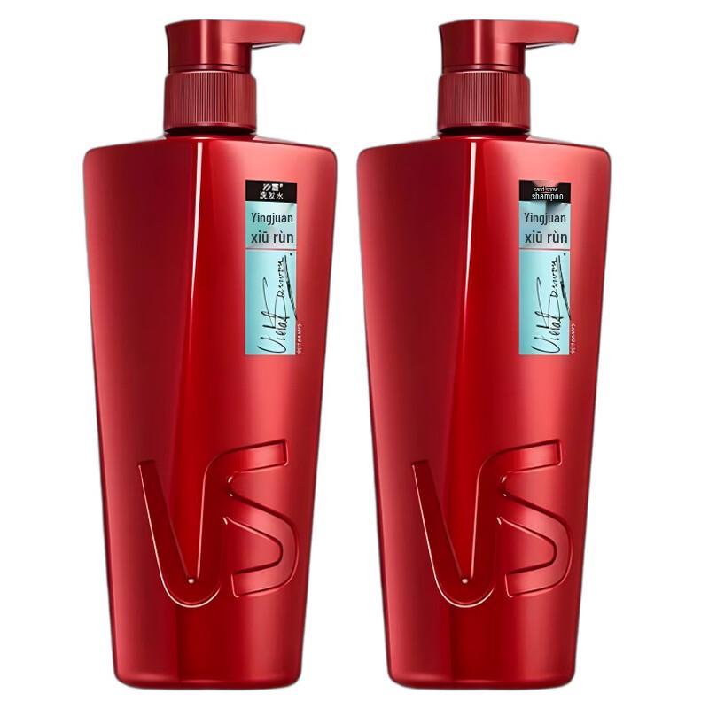 Vidal Sassoon Curl Repair & Volumizing Shampoo