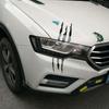 Car Monster Claw Scratch Decal – Reflective Vinyl Sticker for Headlight & Auto Decoration (Auto Styling Accessory)