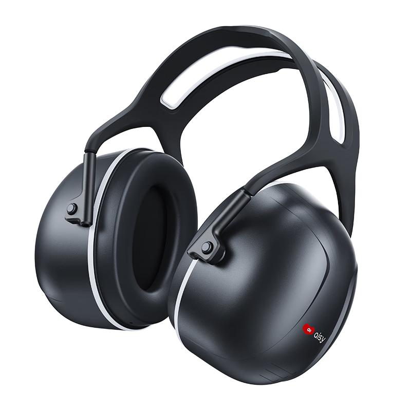 Aisiyi Professional Noise Canceling Earmuffs