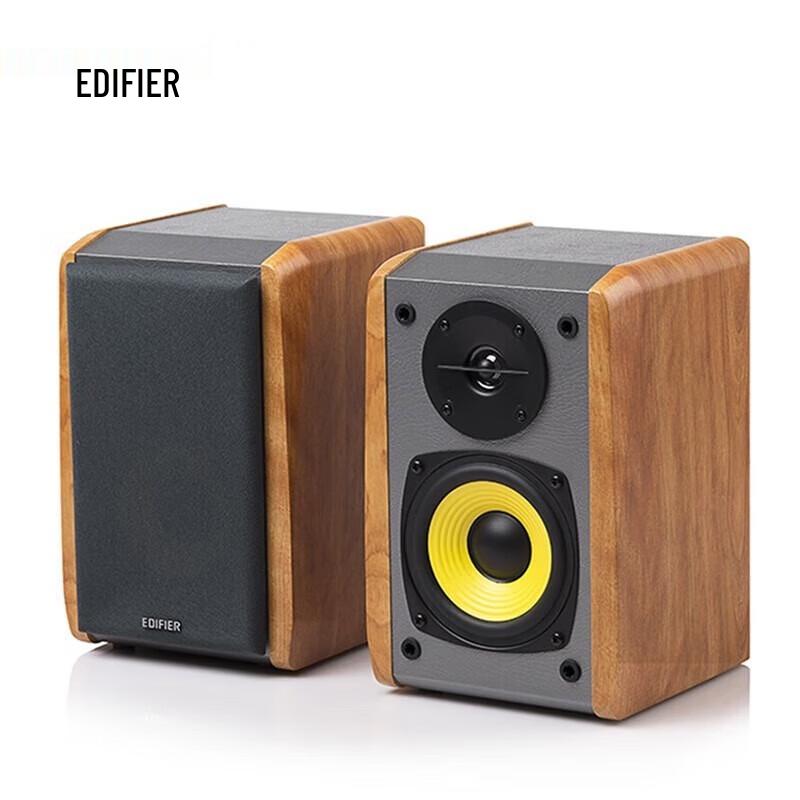 EDIFIER R1000TC North American Version 2.0 Channel Computer Speakers CN plug (adapter included)