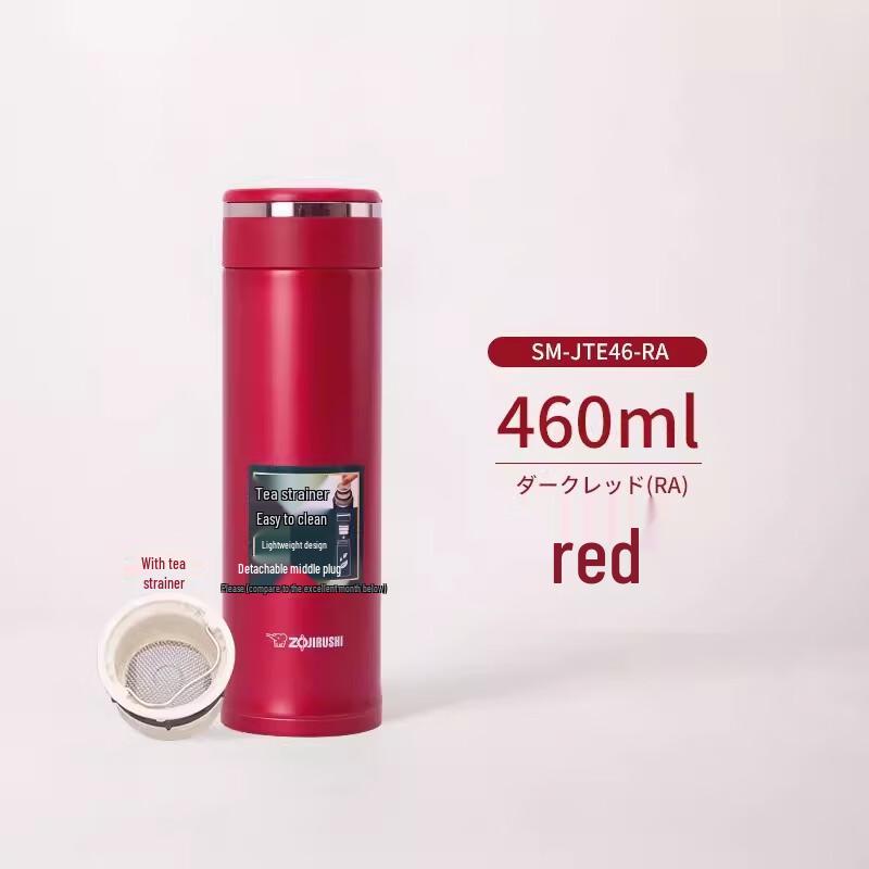 Zojirushi Stainless Steel Vacuum Insulated Tea Mug with Filter