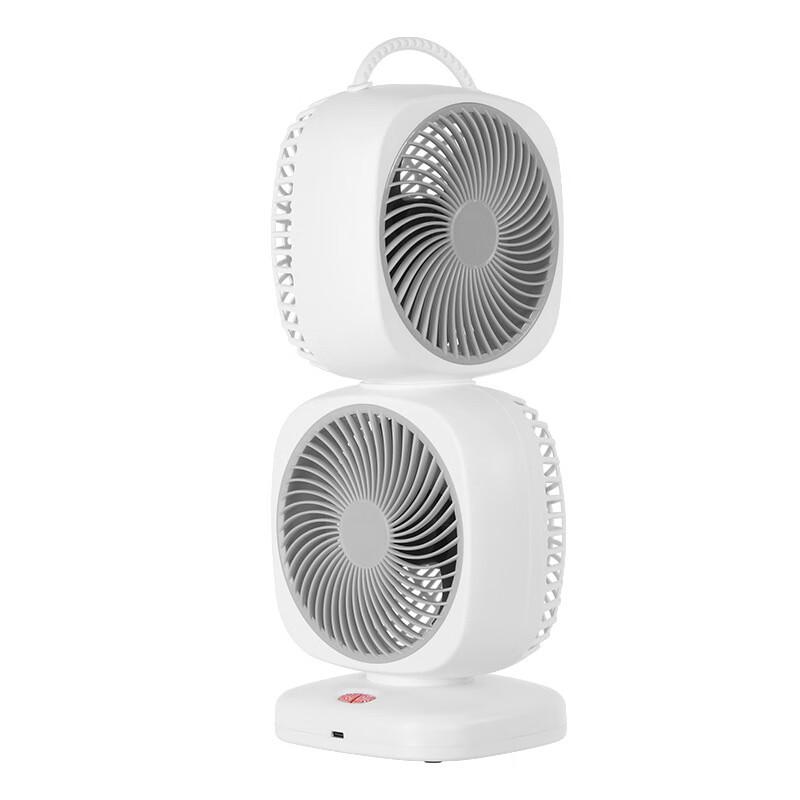 Portable Dual-Head Desk Fan