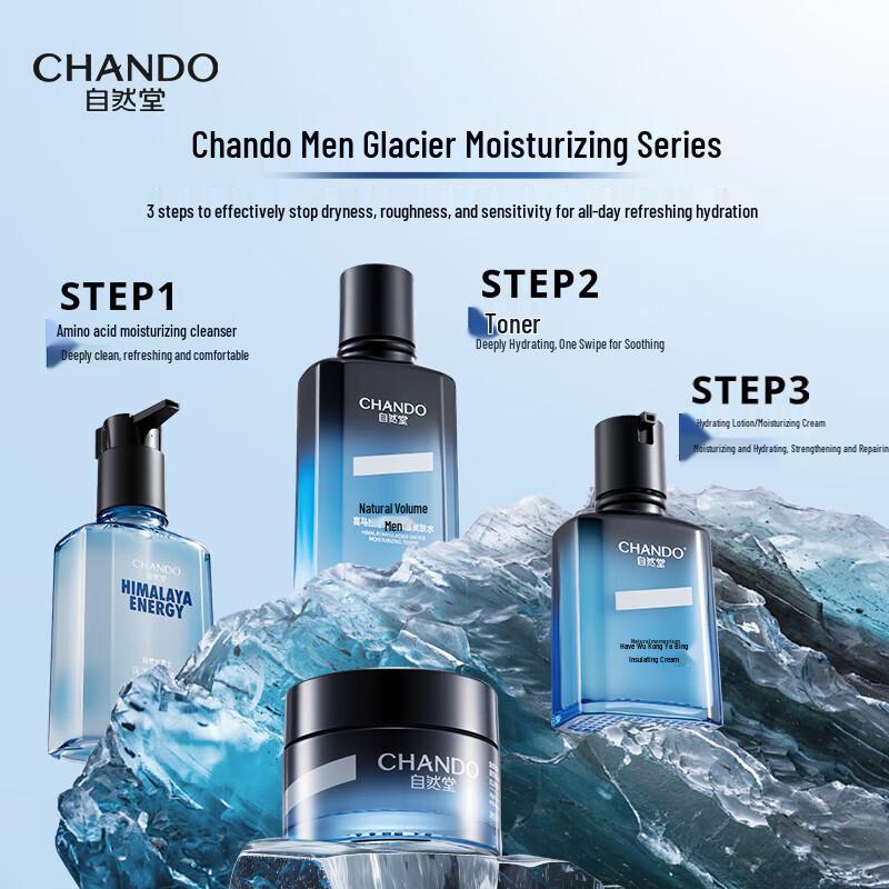 CHANDO Men's Himalayan Glacier Moisturizing Cream