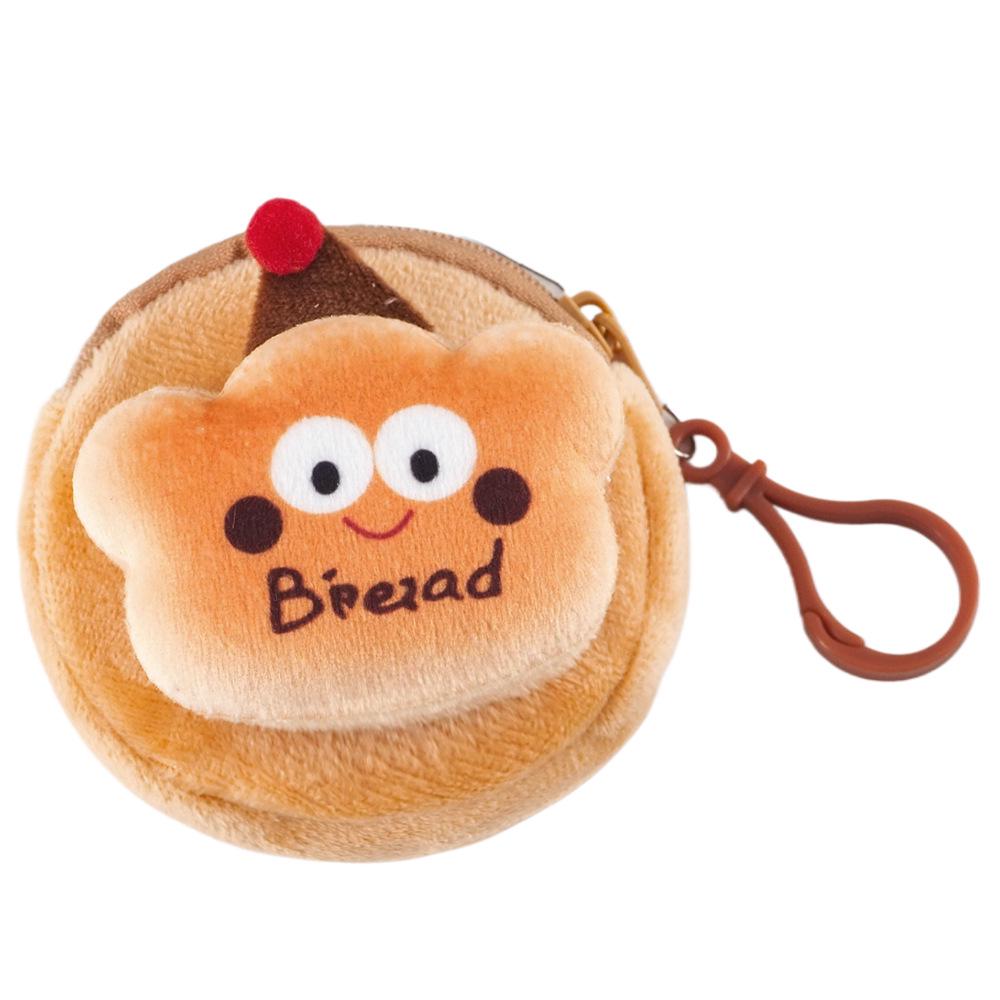 Cartoon Doll Plush Coin Purse: Custom Cute Mini Earphone & Storage Bag for Students and Children