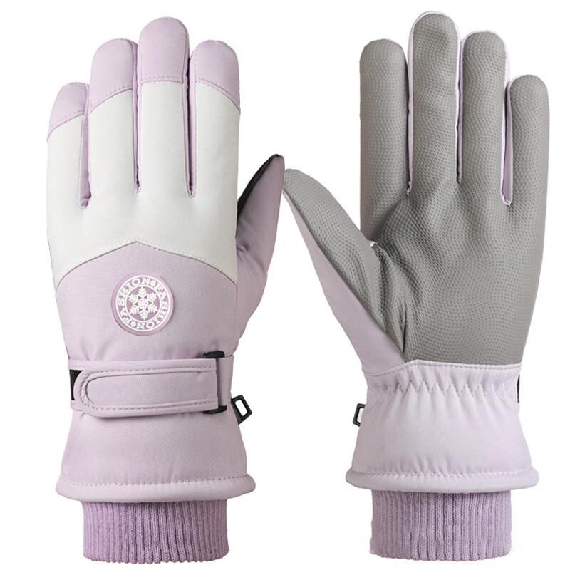 Winter Outdoor Waterproof Anti-slip Ski & Cycling Gloves