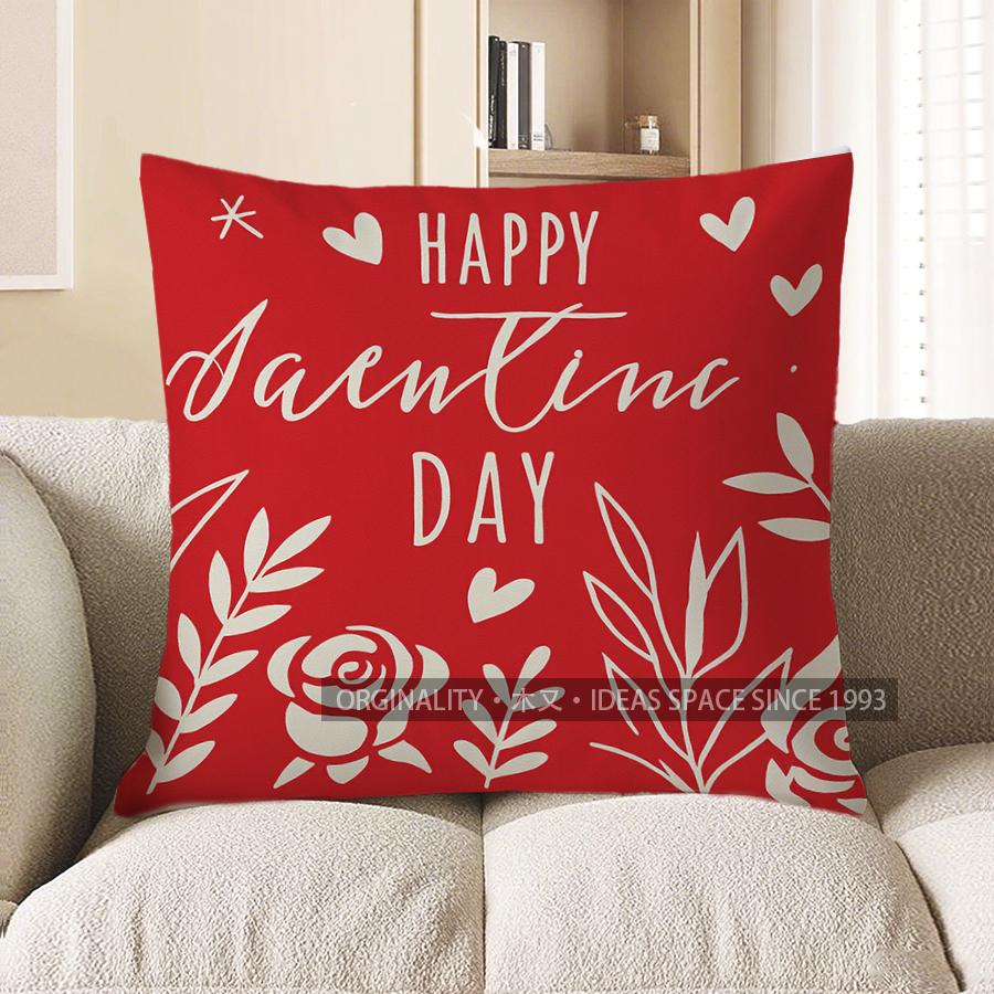 Home Decor Unique Red Pillow Cover with Abstract Designs Pattern Cushion Cover Suitable for Sofa Bedroom Car Pillow Cover