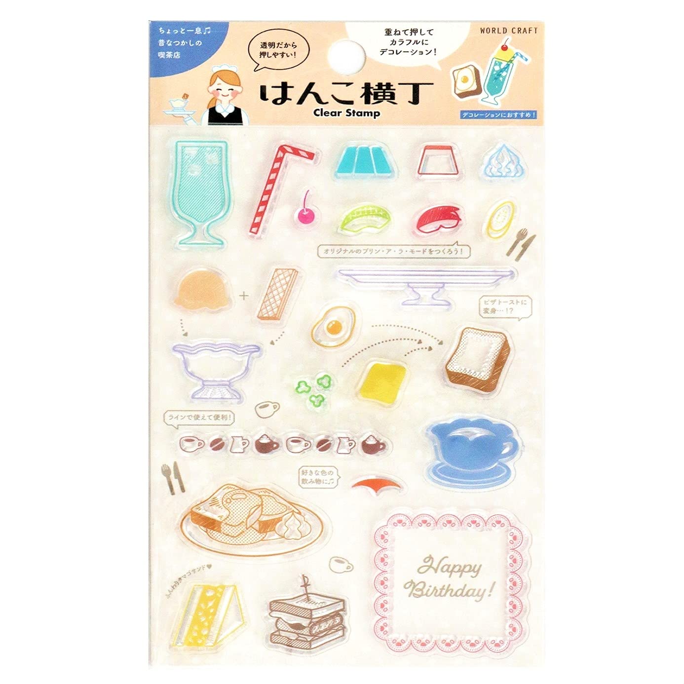 

World Craft Прозрачный штамп Ханко Йокочо Кафе CS-016