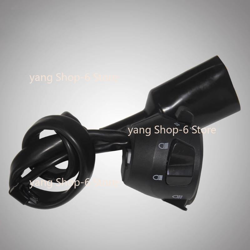 Fit for LONCIN VOGE 300 Rally Voge Rally 300 Accessories Handle Switch Horn Switch Ignite Button Clutch Handle Brake Handle