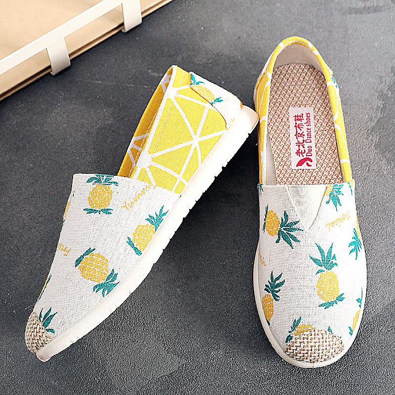 Breathable Mesh Lightweight Casual Shoes Women Fashion Women Slip On Flats Print Fisherman Shoes