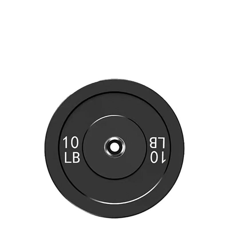 Ayub 10KG Competition Barbell Plate
