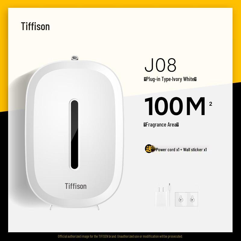 TIFESEN Smart Home Aroma Diffuser PM1-XF