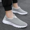 Men's Plus Size Summer Breathable Slip-on Mesh Shoes - Lightweight Soft Sole for Walking, Travel, Sports