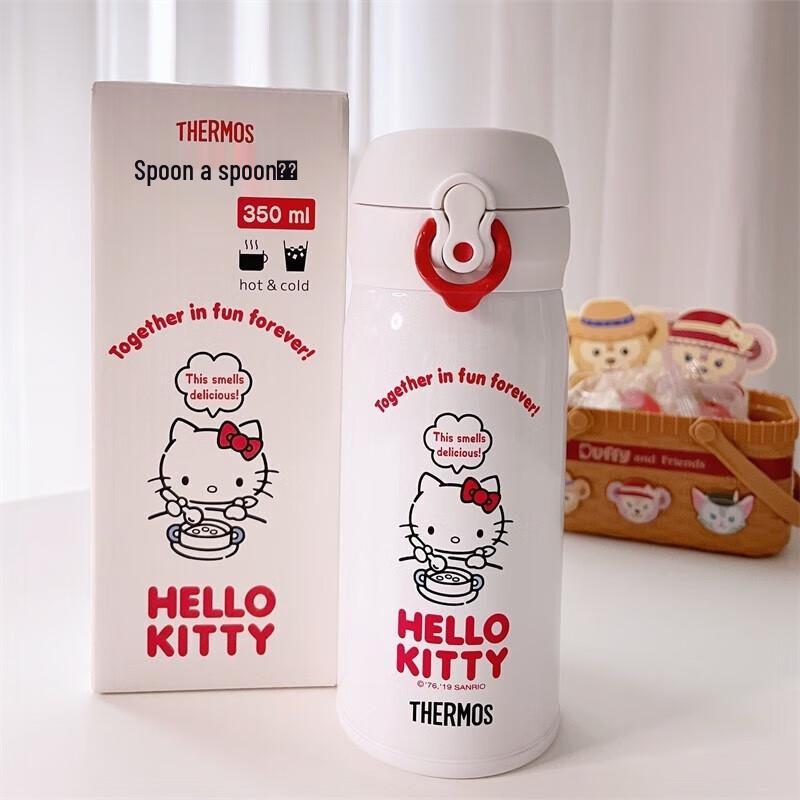 THERMOS Hello Kitty 304 Stainless Steel Insulated Direct Drink Bottle