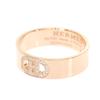 HERMES  H115601B #13(JP Size)  ring K18 Pink Gold Women