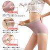 Raiplus Cute Seamless Underwear Size XL Women's Deep-Fit Panties, 6-Piece Set, High-Waisted Panties, Deep-Fit Shapewear, Women's Underwear, Panties,