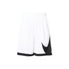 Nike Spodenki do koszykówki Dri Fit Męskie Białe DH6764-100