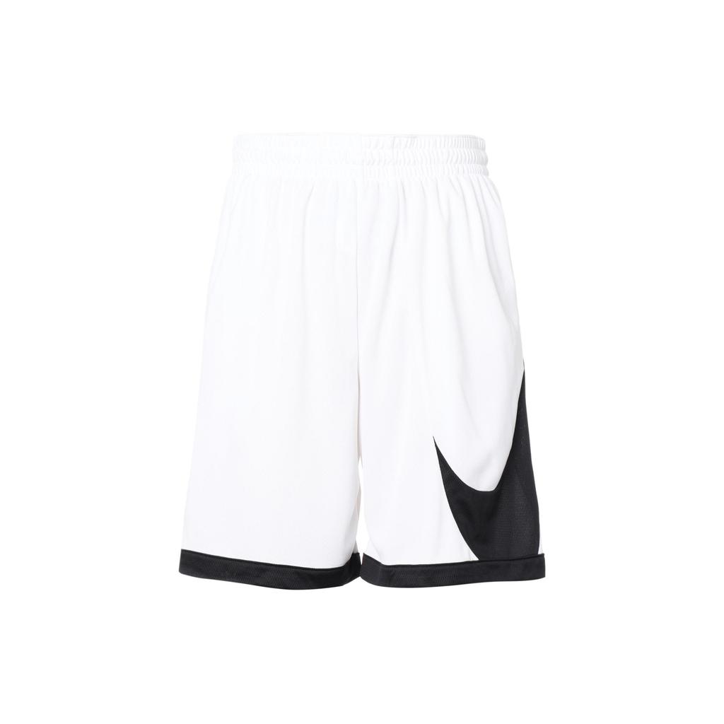 Nike Spodenki do koszykówki Dri Fit Męskie Białe DH6764-100