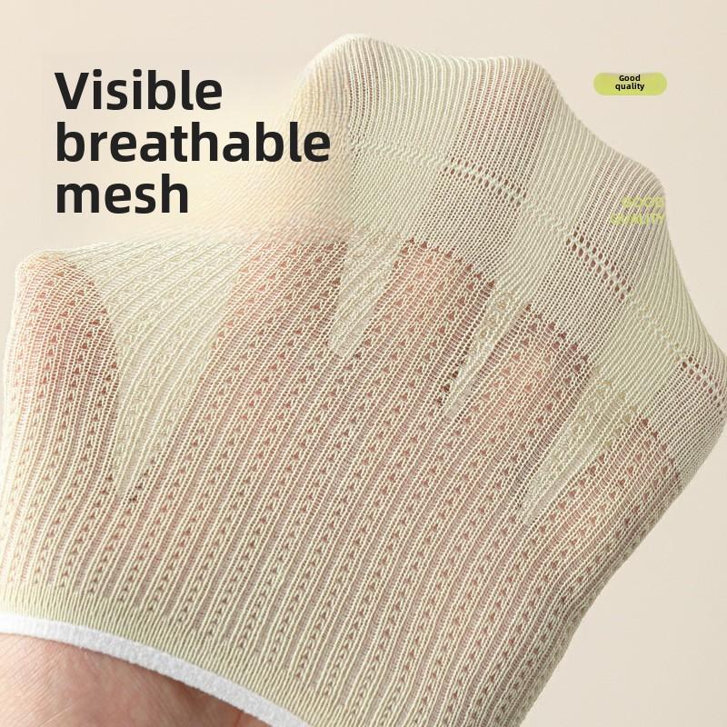 5 Pairs of Women's Summer Ultra Thin Shallow Mouth and 7A Antibacterial Deodorant Invisible Socks