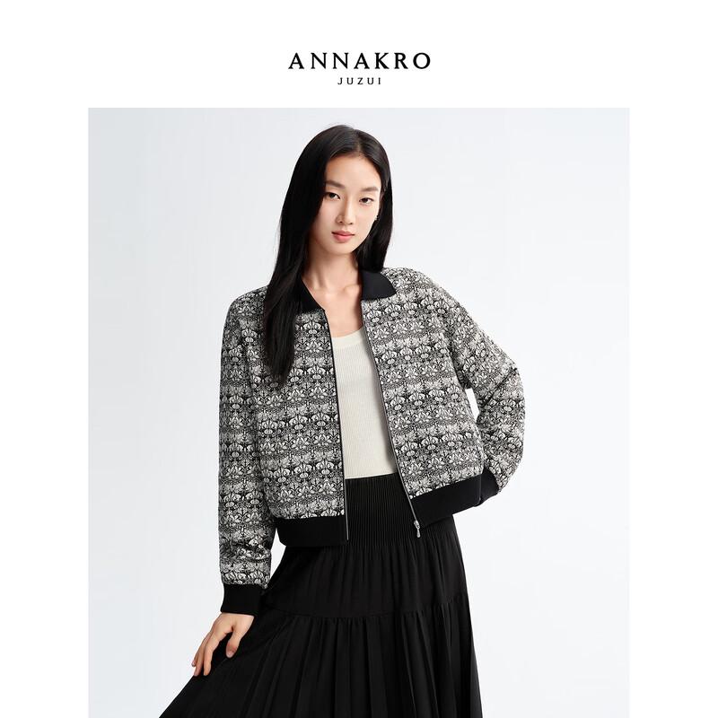 JIUZI ANNAKOU Ретро Жаккардовая куртка с опущенными плечами XL