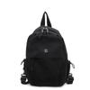 Backpack Simple Versatile Messenger Bag Men'S And Women'S Outdoor Travel Bag Light Commuter Student School Bag