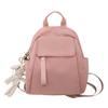 Bag Women's New Women's Backpack Fashion Literary Travel Small Backpack Personality