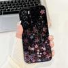 Beautiful Floral Phone Case For OPPO Reno12 12Pro 5G Soft Silicone Shockproof Cover For Oppo Reno12 Pro 5G Reno 12 Cases Bumpers