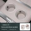 Front Drainage Coaster & Central Control Beverage Cup Holder for Xiaomi YU7 - Full-Coverage Interior Accessory.