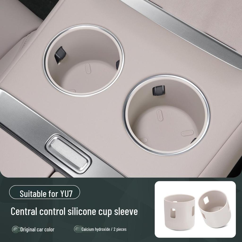 Front Drainage Coaster & Central Control Beverage Cup Holder for Xiaomi YU7 - Full-Coverage Interior Accessory.