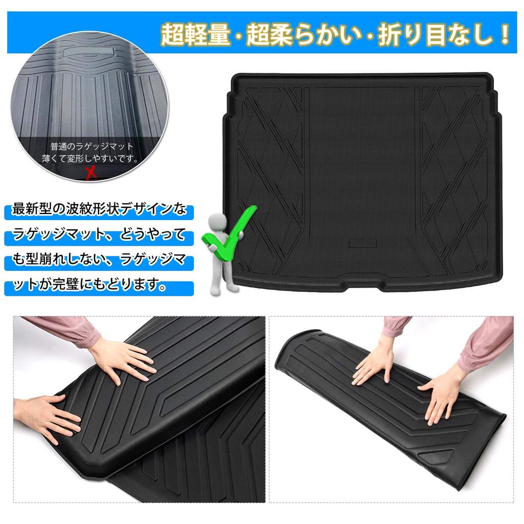 Mixsuper Toyota Yaris Cross Luggage Mat Trunk Mat Latest Model YARIS CROSS August 2020 3D Cargo Mat 3D Luggage Tray TPO Material Designed Specifically