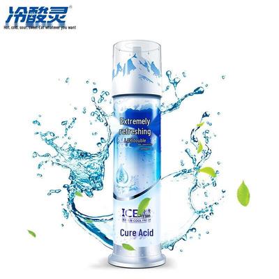Cold Sensitive Ling Extreme Cool Dual Sensitivity Press Pump Toothpaste