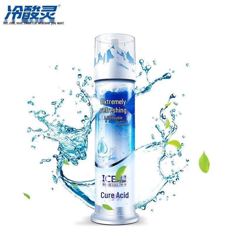 Cold Sensitive Ling Extreme Cool Dual Sensitivity Press Pump Toothpaste
