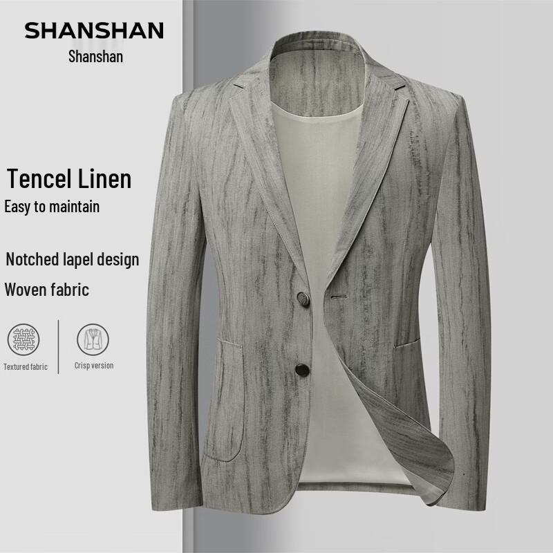 SHANSHAN Men s Lyocell Linen Casual Suit Jacket XL/180