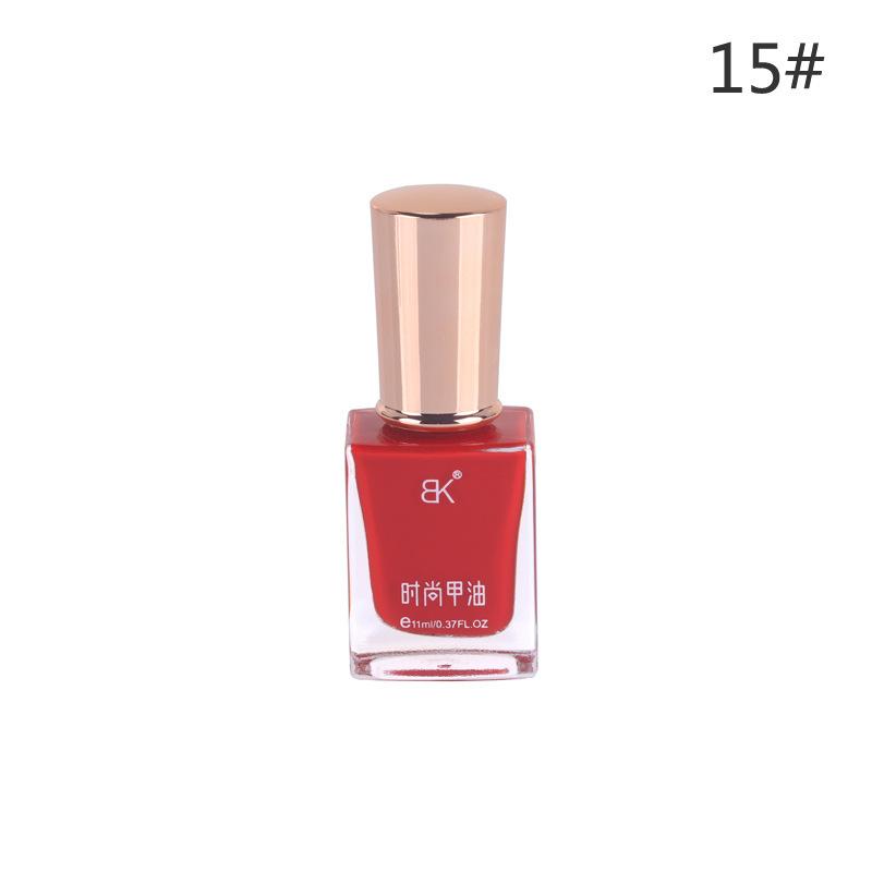 Oily Nail Polish Non-bake Fast Drying Non-peeling Transparent Nude Color Nail Salon Full Set of Nail Polish